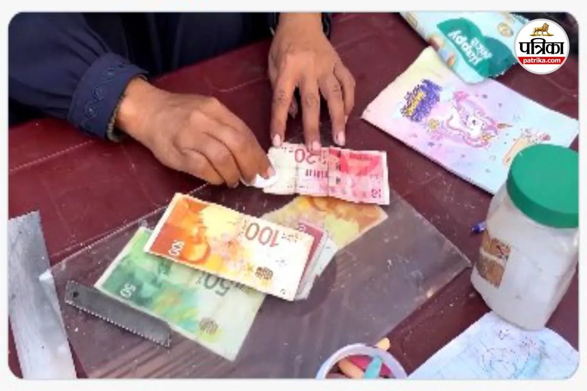 Gaza Financial Crisis