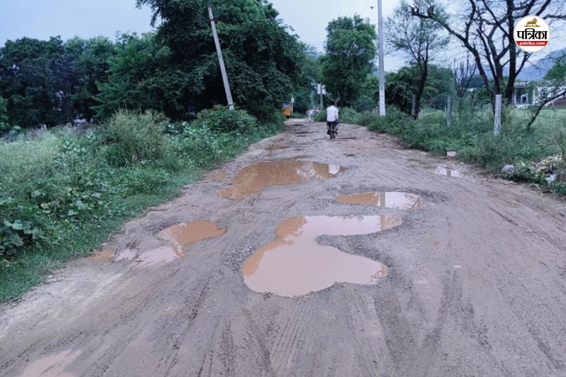 Geejgarh-Gilari-road