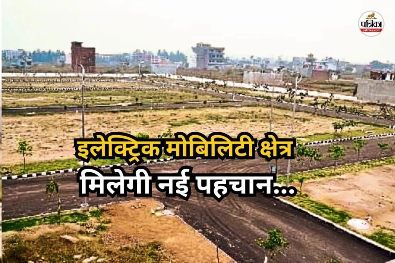 Ghiloth-Industrial-Area-1