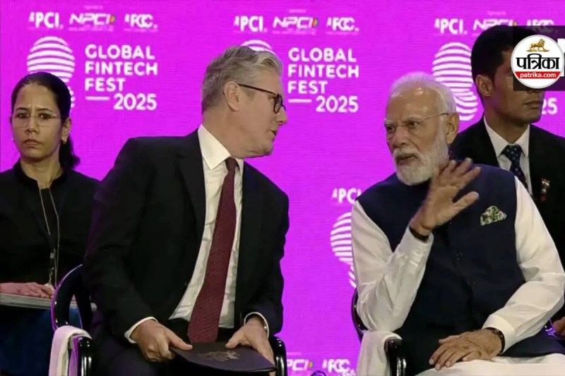 Global Fintech Fest 2025