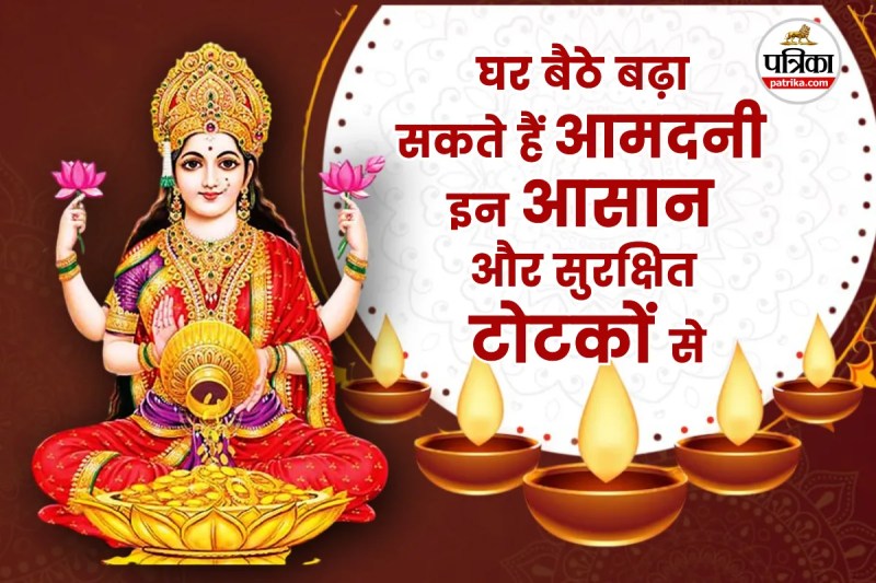 diwali, 2025 diwali, diwali significance, diwali vastu tips,