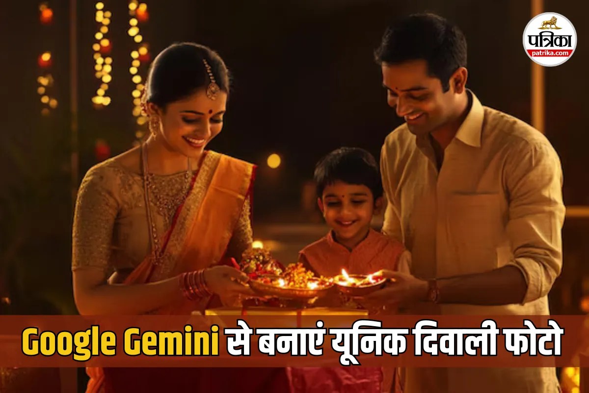Google Gemini Prompts For Diwali