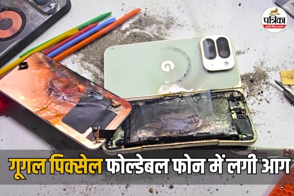 Google Pixel 10 Pro Fold Exploded