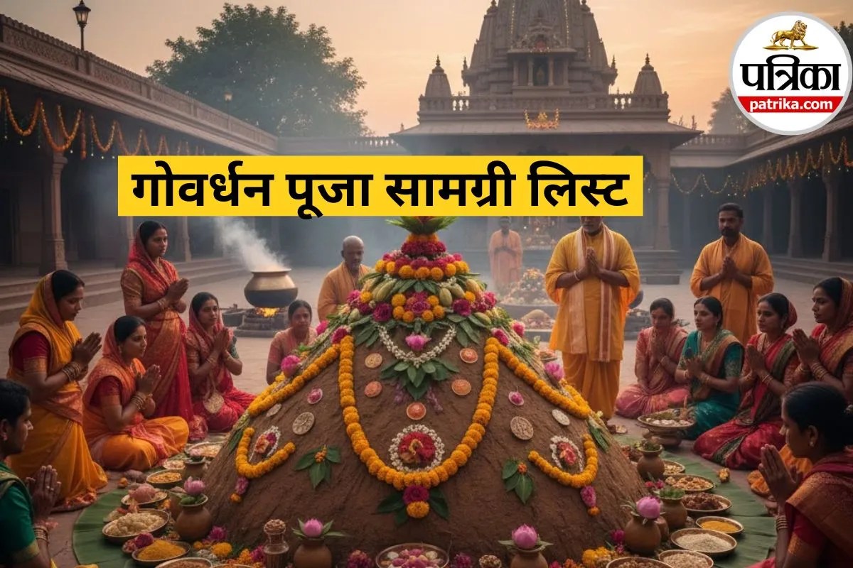 Govardhan Puja