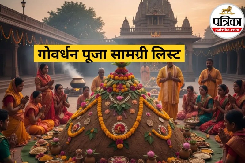 Govardhan Puja