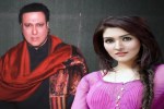 Govinda Daughter Tina Ahuja
