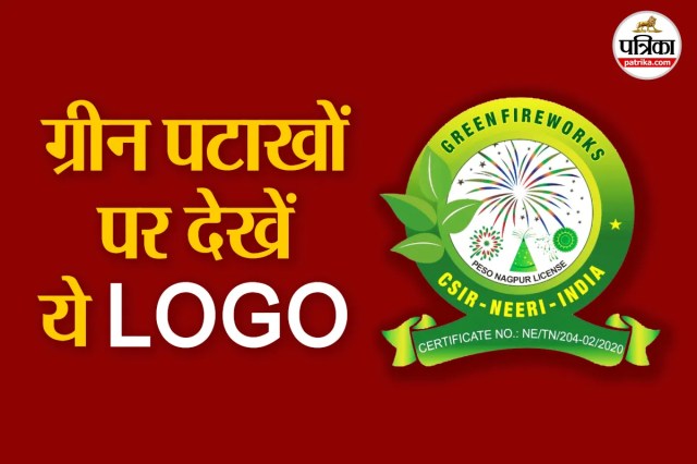 Green crackers logo pic