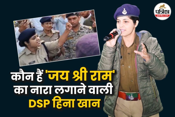 Gwalior DSP Hina Khan