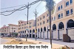 Gwalior News neoteric builder