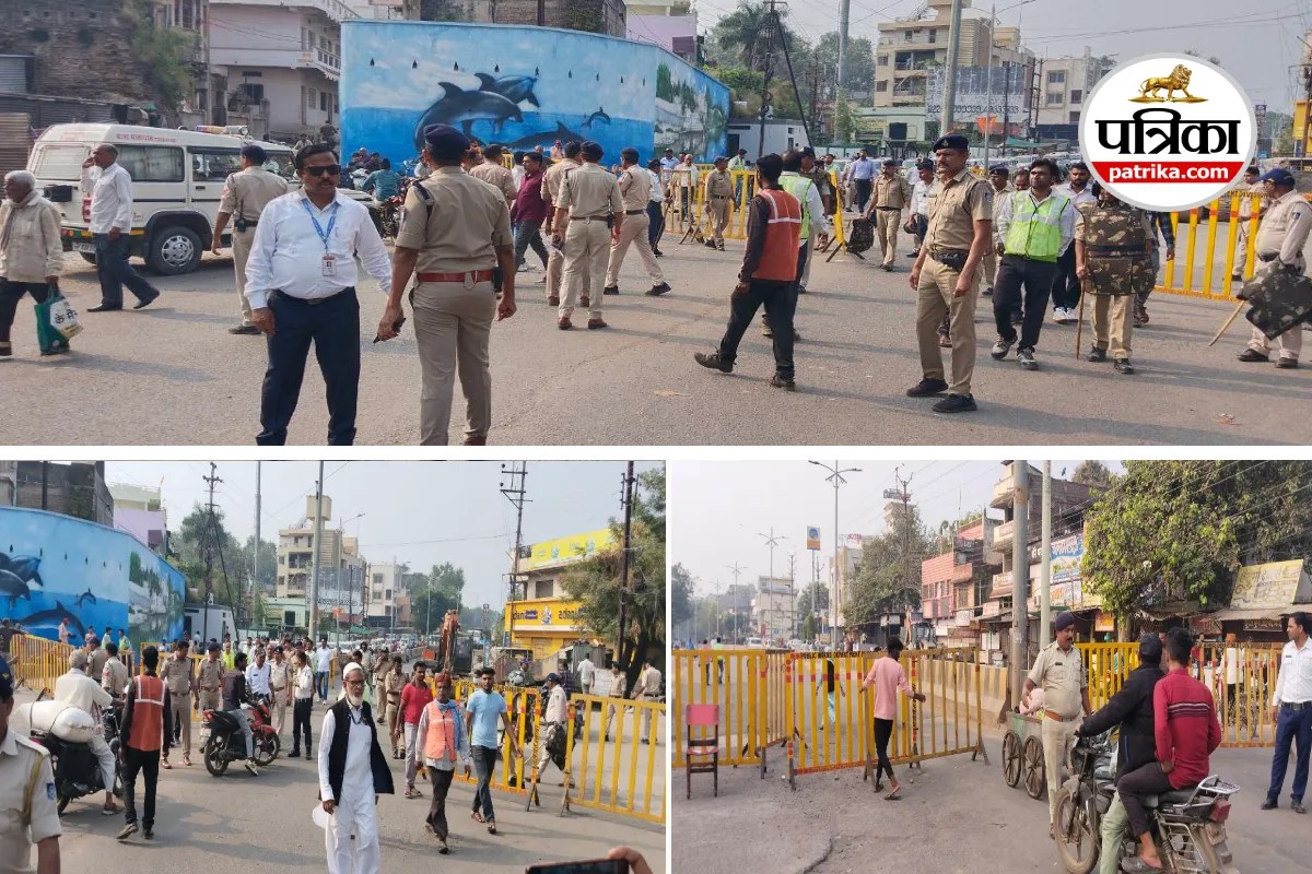 High Alert: चप्पे-चप्पे पर नजर, कलेक्टर समेत कई वरिष्ठ अधिकारी मौजूद, देखें वीडियो