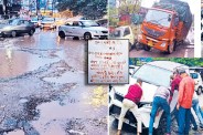 Gwalior Road