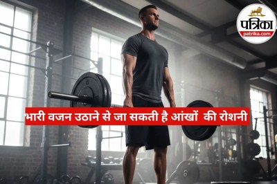 Gym Deadlifting