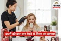 Hair Dye Cancer Risk