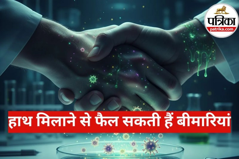 Handshake Health Risk