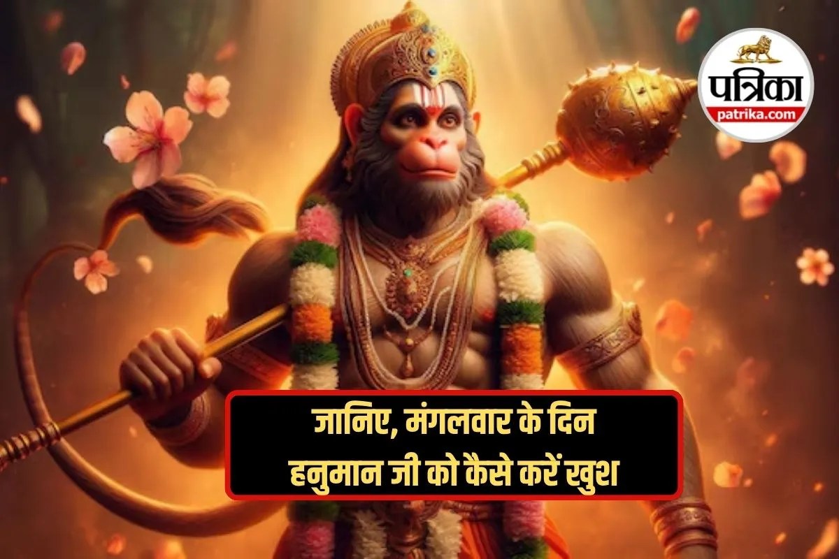 Puja rituals for Hanuman Ji on Tuesday, Hanuman ji puja vidhi, Bajrangbali Puja