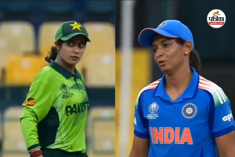 Harmanpreet Kaur Viral Video