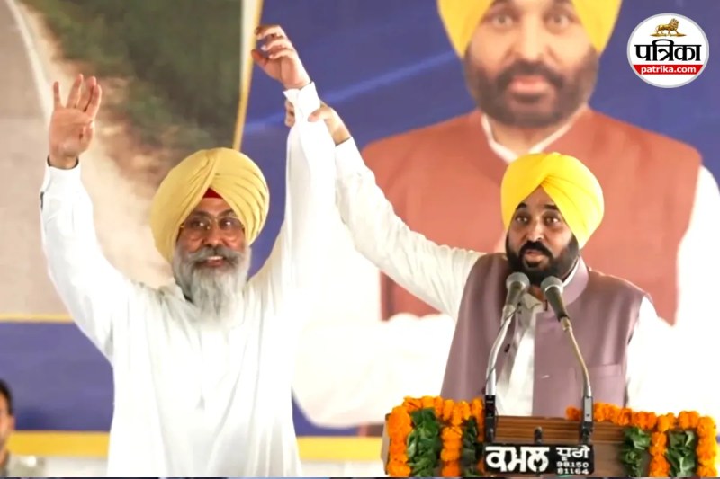 Punjab Chief Minister Bhagwant Mann and Harmeet Singh Sandhu