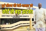 Gurugram court orders arrest Haryana ex CM Bhajan Lal daughter granddaughter and son-in-law in land grabbing case