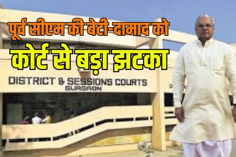 Gurugram court orders arrest Haryana ex CM Bhajan Lal daughter granddaughter and son-in-law in land grabbing case