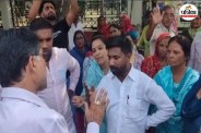 Haryana women protest