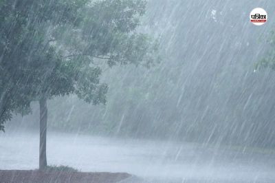 Heavy Rain