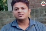 Hindu Violence Bangladesh