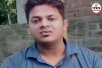 Hindu Violence Bangladesh