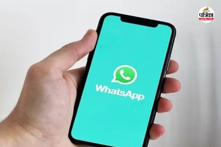 How To Stop Business Messages on WhatsApp