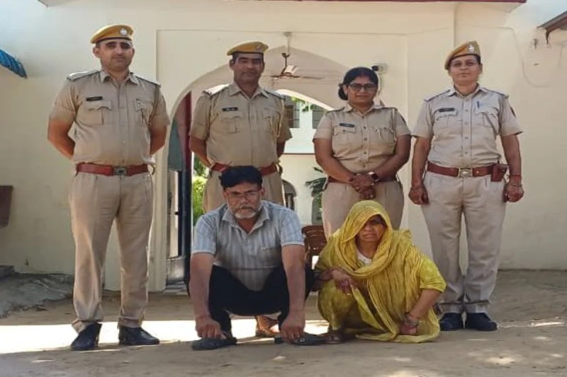 Husband and wife arrested in Jhunjhunu