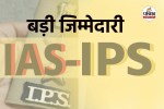 MP News