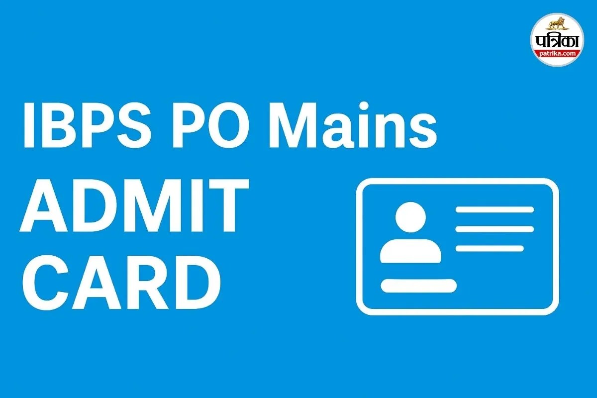 IBPS PO Mains admit card 2025, IBPS PO admit card download, IBPS PO mains hall ticket, IBPS PO admit card link, ibps.in admit card download,