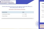 IBPS SO Prelims Result 2025