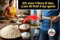 White rice and diabetes