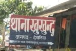 Up news, suicide news