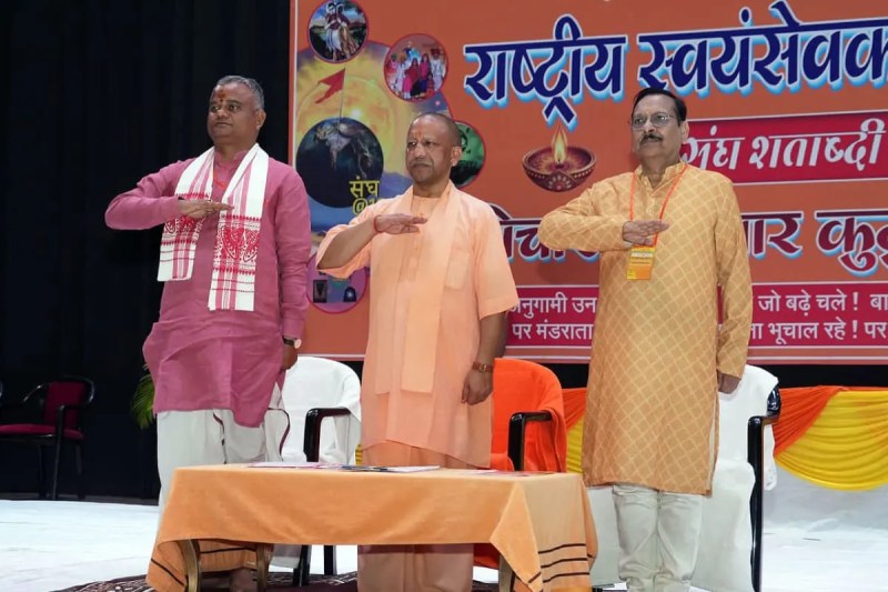 Up news, gorakhpur, cm yogi