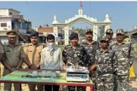 Up news, sidharthnagar