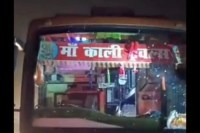 Up news, Kushinagar news