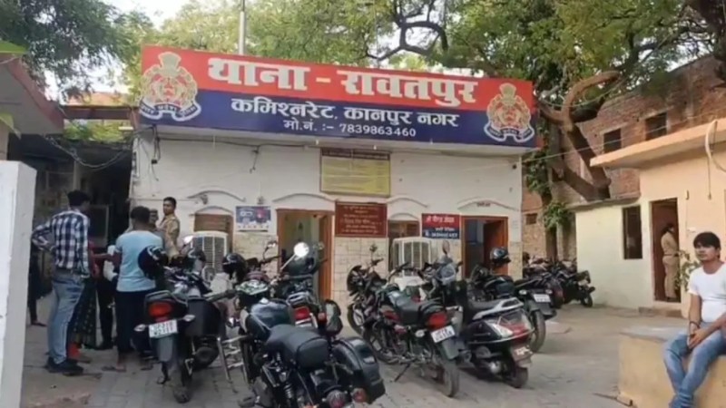 रावतपुर थाना क्षेत्र की घटना (फोटो सोर्स- 'X' Kanpur वीडियो ग्रैब)