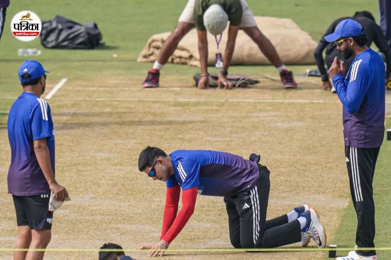 IND vs WI 2nd Test Pitch Report