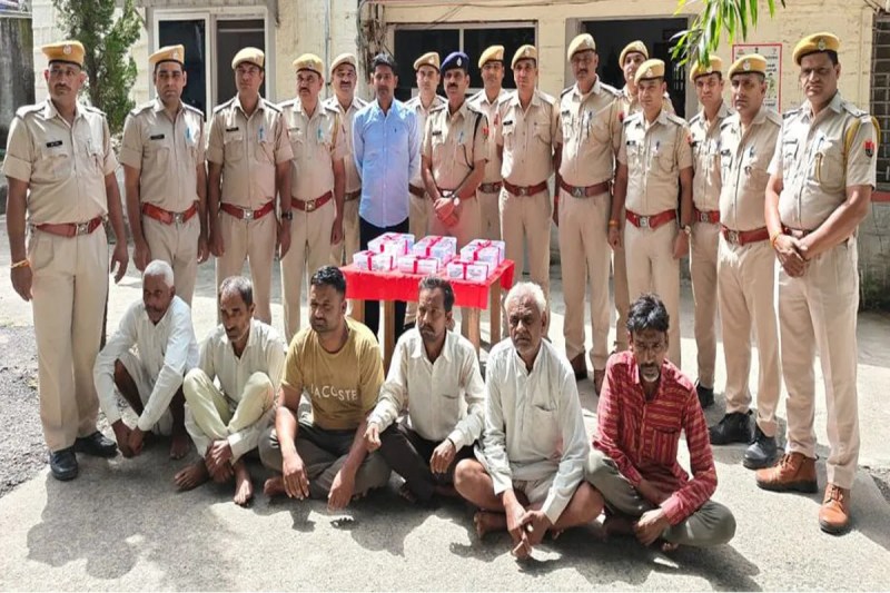 Illegal arms smuggler