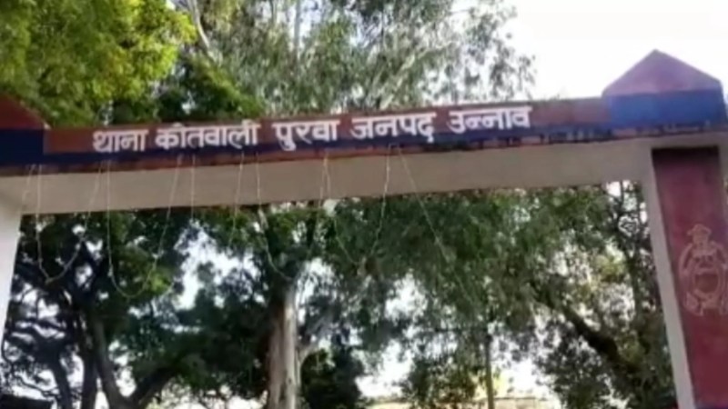 होमगार्ड की जलकर मौत (फोटो सोर्स- पत्रिका वीडियो ग्रैब)