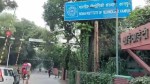 आईआईटी छात्र ने की आत्महत्या (फोटो सोर्स- 'X' कानपुर वीडियो ग्रैब)