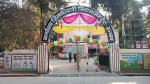 सूचना अधिकारी के कार्य क्षेत्र में परिवर्तन (फोटो सोर्स- पत्रिका वीडियो ग्रैब)
