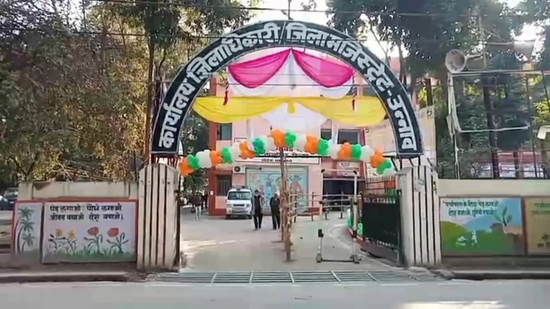 सूचना अधिकारी के कार्य क्षेत्र में परिवर्तन (फोटो सोर्स- पत्रिका वीडियो ग्रैब)