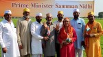 प्रधानमंत्री किसान सम्मान निधि (फोटो सोर्स- मेटा एआई)
