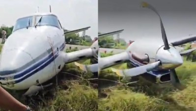 प्राइवेट जेट विमान दुर्घटनाग्रस्त (फोटो सोर्स- 'X' फर्रुखाबाद)