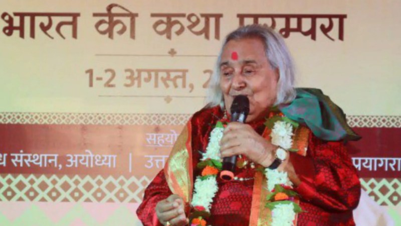 पंडित चुन्नू लाल मिश्रा की फाइल फोटो (फोटो सोर्स- IANS)