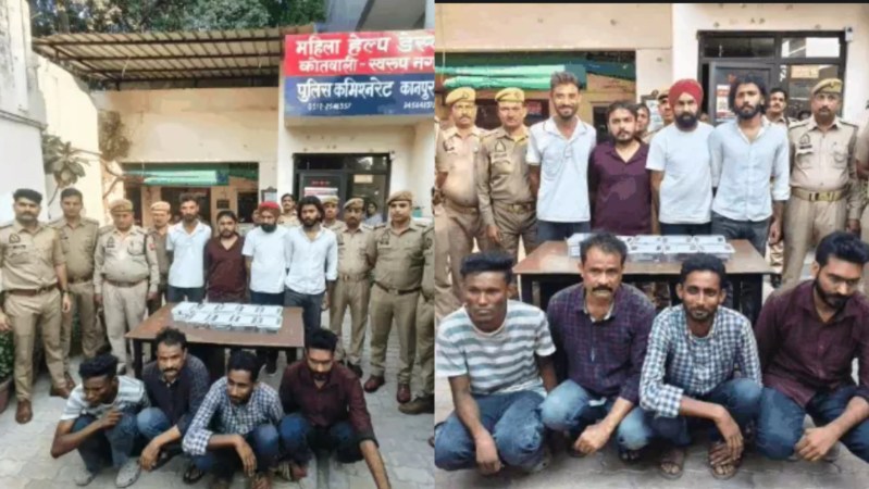 पकड़े गए अभियुक्त (फोटो सोर्स- कानपुर कमिश्नरेट पुलिस)