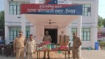 पुलिस की भर्ती में आरोपी (फोटो सोर्स: उन्नाव पुलिस सोशल मीडिया)