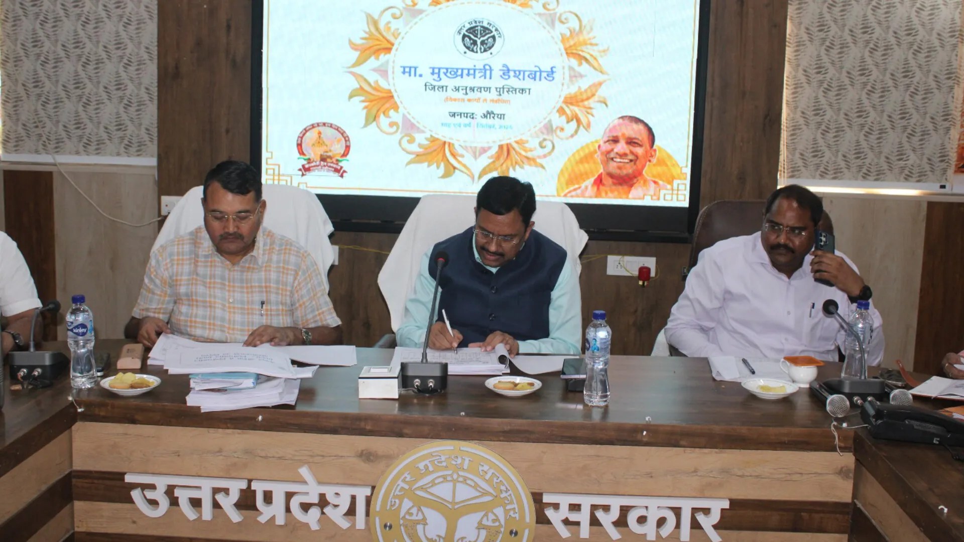 जिलाधिकारी डॉक्टर इंद्रमणि त्रिपाठी (फोटो सोर्स- 'X' डीएम औरैया)